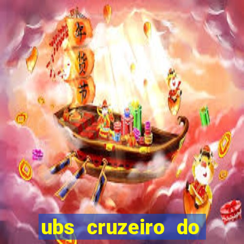 ubs cruzeiro do sul betim